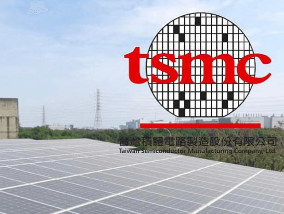  TSMC і величезне енергетичне стратегічне співробітництво