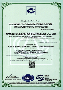  ISO14001 свідоцтво OF відповідність OF сертифікація системи екологічного менеджменту